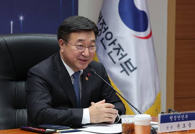 윤호중 행정안전부 장관 ⓒ News1 김성진 기자 /사진=뉴스1