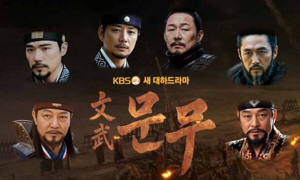 사진=KBS2