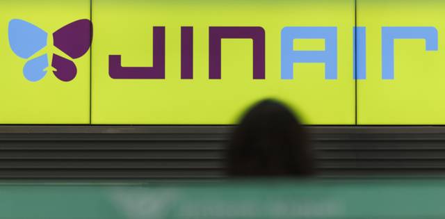 ▲ 진에어/연합뉴스