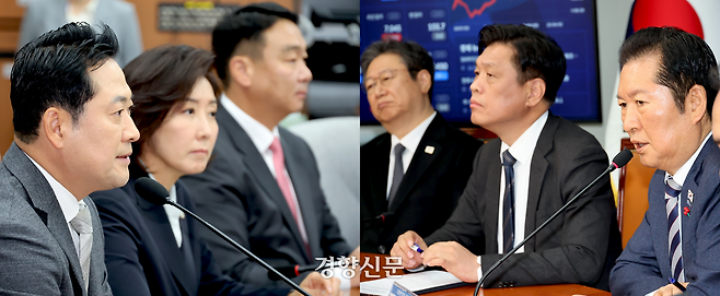 장동혁 국민의힘 대표(왼쪽)와 정청래 더불어민주당 대표(오른쪽). 박민규 선임기자