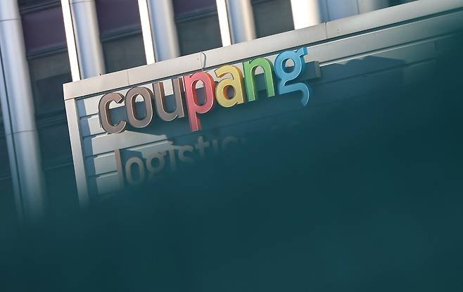The Coupang logo is seen at the company's logistics center in Seoul on Dec. 30, 2025. [NEWS1]