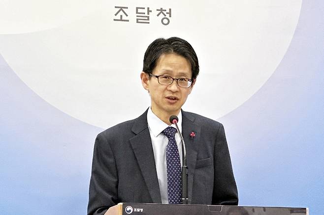 백승보 조달청장. 사진=이재형 기자