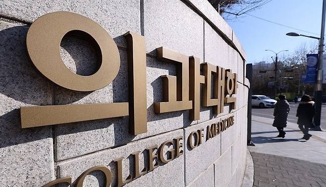 사진=연합뉴스