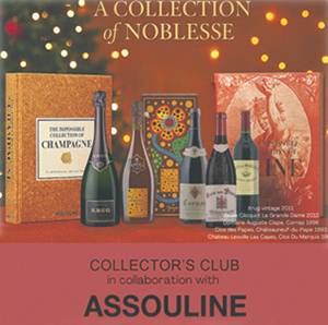 애술린(Assouline)과  샤또에도멘(Chateau et Domaine)이  컬래버 한 와인 시음회.