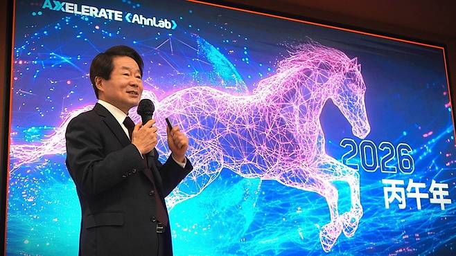 2026년 안랩은 시무식과 임원 승진인사를 단행했다. 사진은 강석균 안랩 대표 / 사진제공=안랩