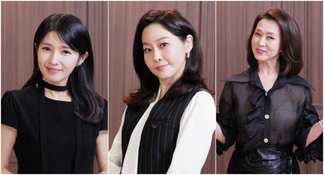 사진=MBN ‘건강의 여신’