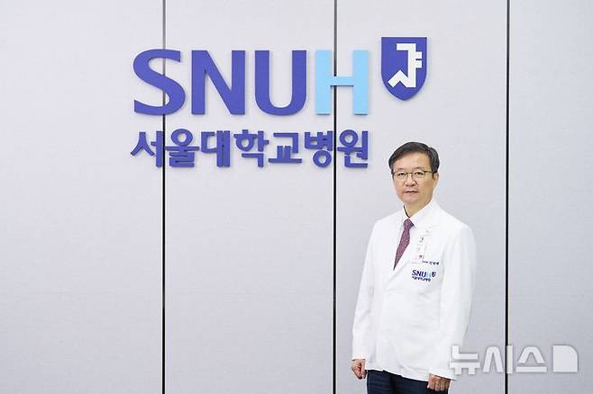 [서울=뉴시스] 김영태 서울대병원장. (사진= 서울대학교병원 제공)