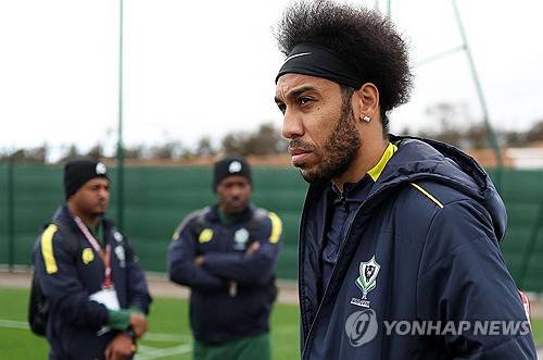 가봉 오바메양 [AFP=연합뉴스]