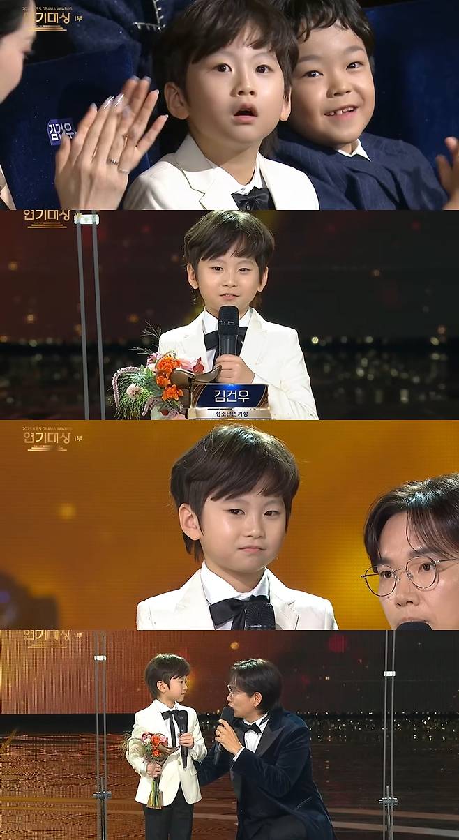 'KBS 연기대상' 캡처