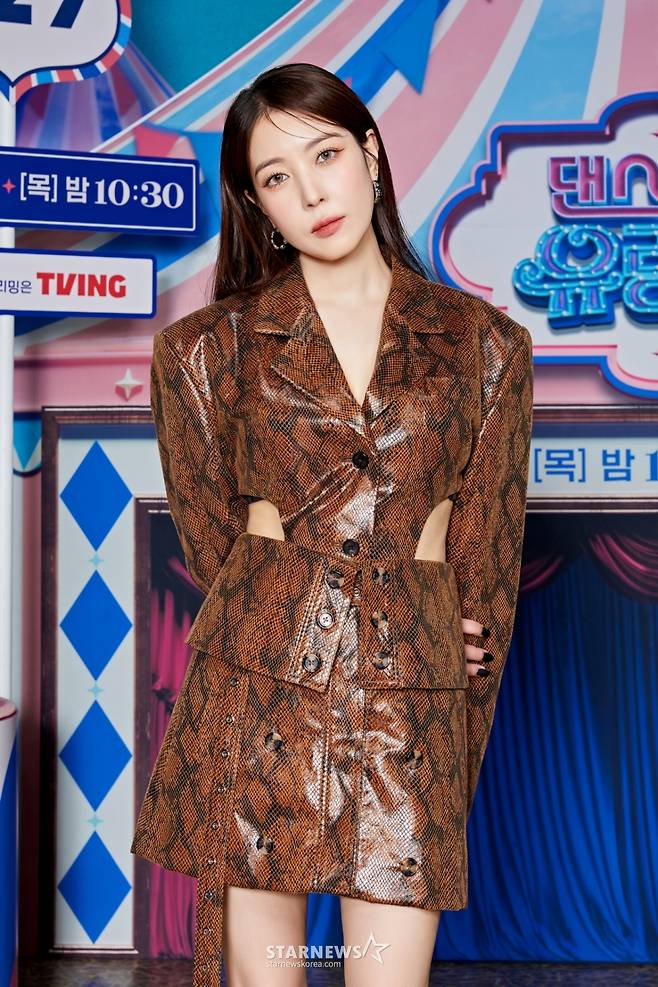 가수 보아가 23일 오전 온라인으로 진행된 tvN '댄스가스 유랑단' 제작발표회에 참석해 포즈를 취하고 있다. 2023.05.23/ 사진제공 = tvN