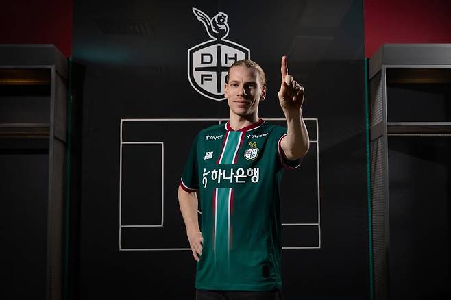 울산 HD를 떠나 대전하나시티즌으로 이적한 루빅손. /사진=대전하나시티즌 제공
