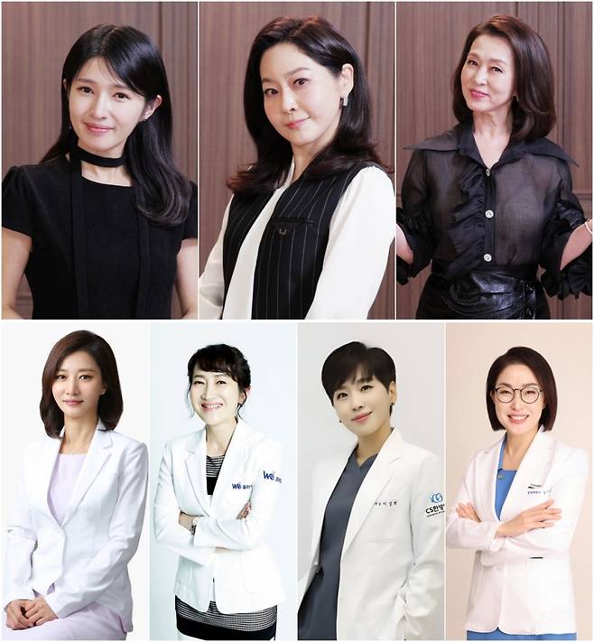 MBN 제공