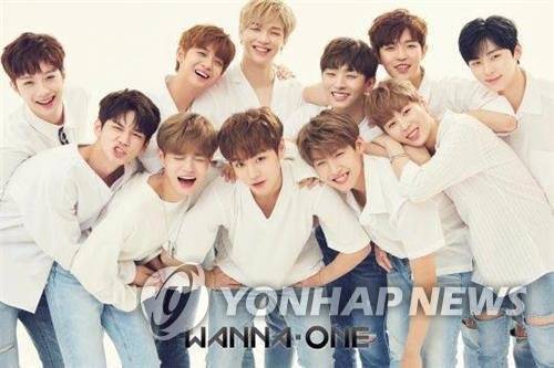 그룹 워너원 [YMC엔터테인먼트 제공]