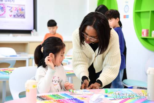 ◇화천커뮤니티센터 돌봄교실