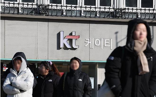 (사진=연합뉴스)