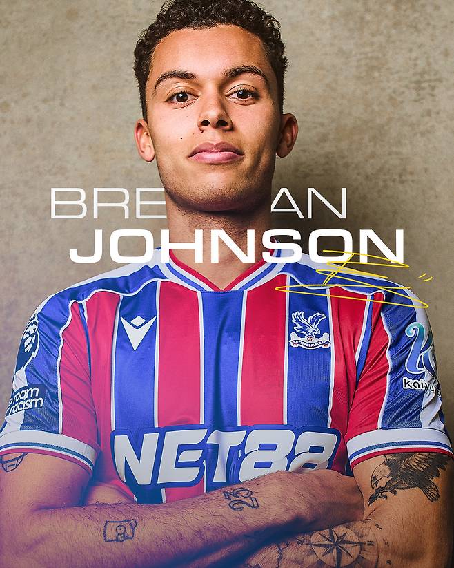 사진=팰리스 SNS 캡처