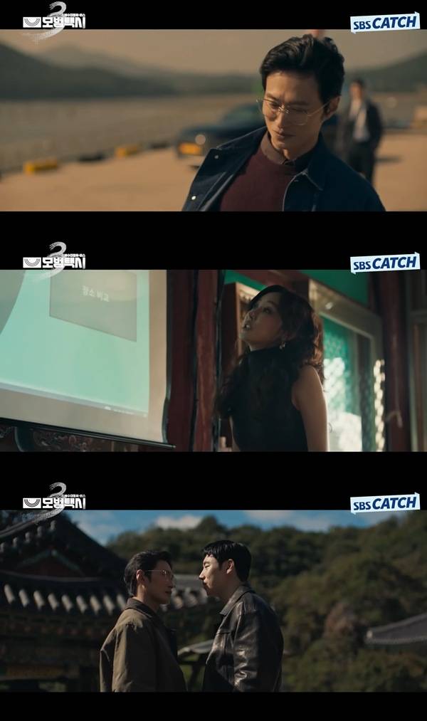 ⓒ유튜브 채널 'SBS Catch' 영상 화면 캡처