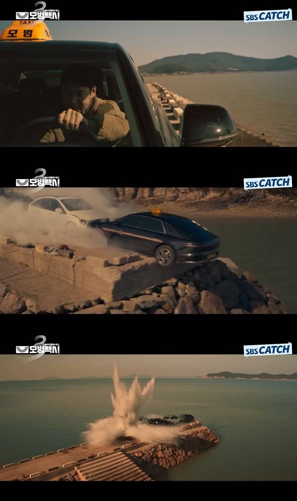 ⓒ유튜브 채널 'SBS Catch' 영상 화면 캡처