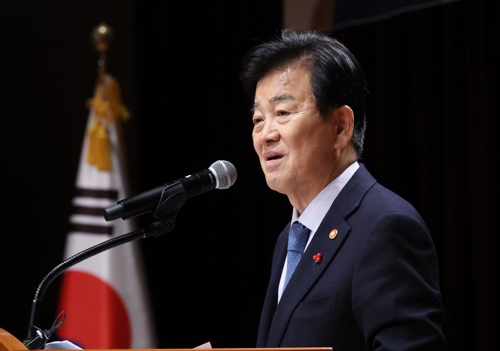 정동영 통일부 장관이 2일 서울 종로구 정부서울청사 별관에서 열린 2026년 통일부 시무식에서 신년사를 하고 있다. [연합뉴스]