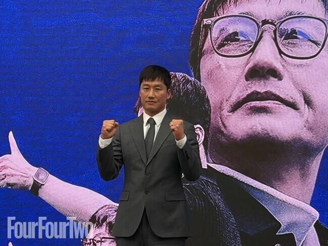 사진=포포투 김아인 기자