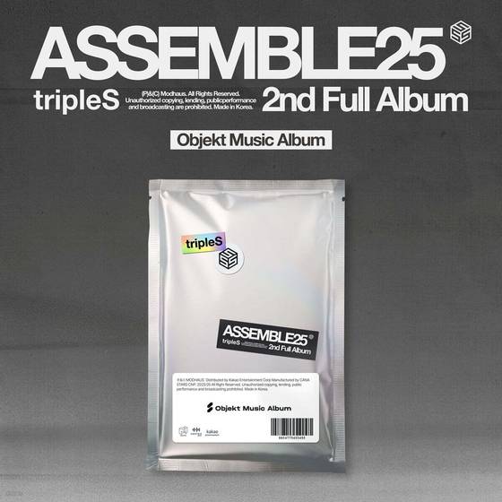 트리플에스 정규 2집 ‘ASSEMBLE25’. [사진 모드하우스]