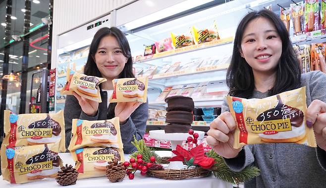 [세븐일레븐 제공]