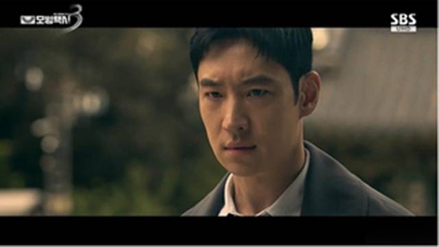 SBS ‘모범택시3’