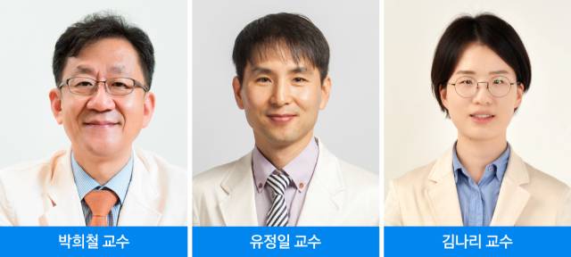 박희철(왼쪽부터)·유정일·김나리 삼성서울병원 방사선종양학과 교수. 사진 제공=삼성서울병원