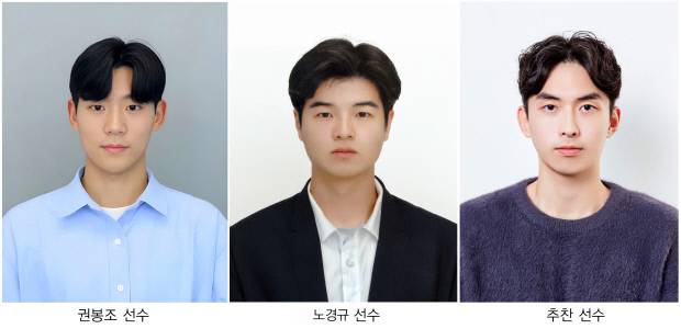 왼쪽부터 권봉조 선수, 노경규 선수, 추찬 선수. 사진=김천대학교 제공
