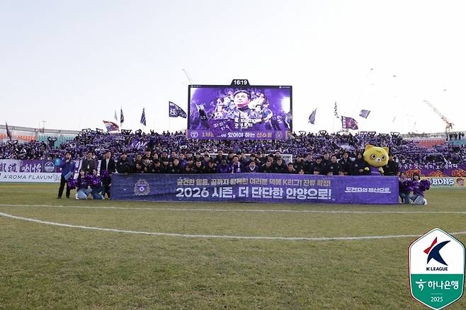 안양 선수단 모습. 사진 | 한국프로축구연맹