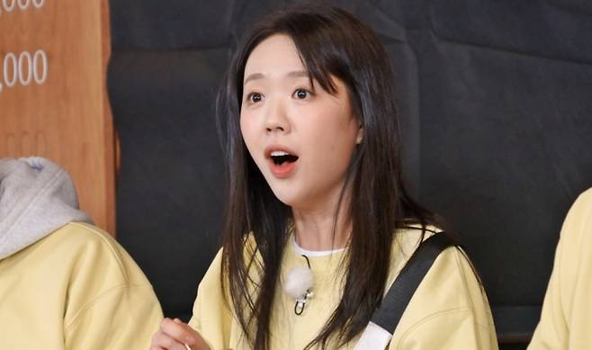 '런닝맨'