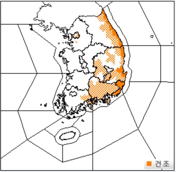 ⓒ기상청: 오늘날씨=건조특보 현황