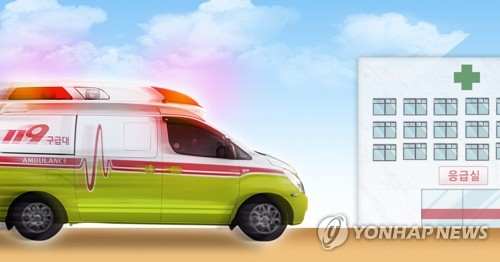 119  [연합뉴스]
