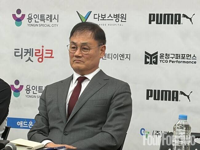 사진=포포투 김아인 기자