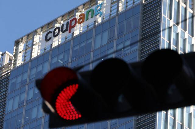 서울 송파구 쿠팡 본사. 류우종 선임기자 wjryu@hani.co.kr