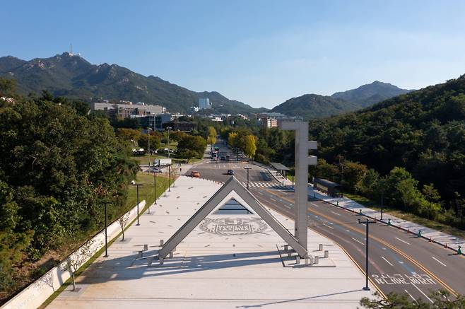 서울대학교 정문. 서울대 제공