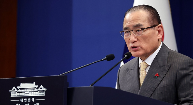 위성락 안보실장 / 사진=연합뉴스