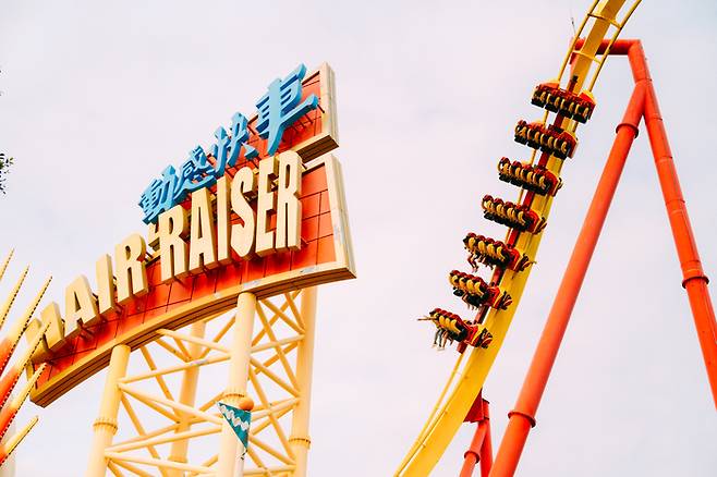 헤어 레이저 / 사진 = 홍콩 오션파크 제공