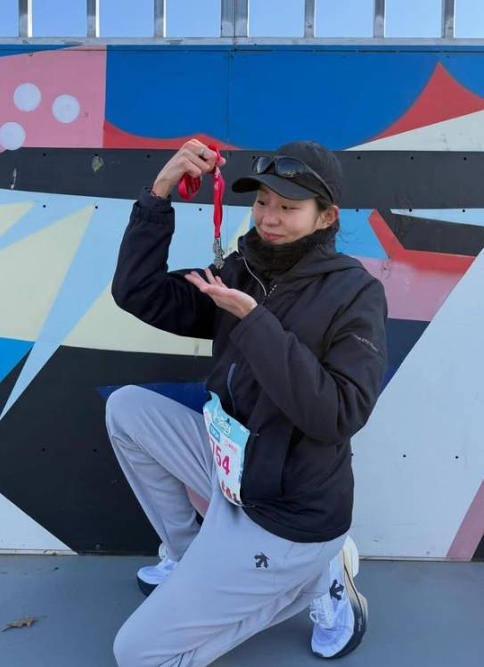 유이 소셜 미디어