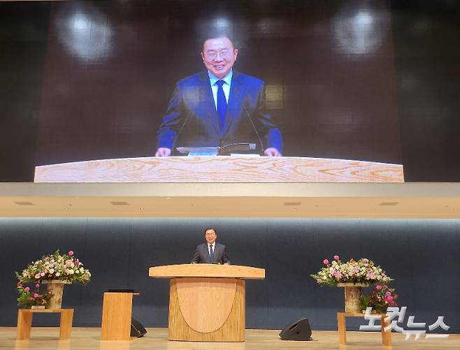 이호상 목사 (울산교회 담임목사) 김유리 아나운서