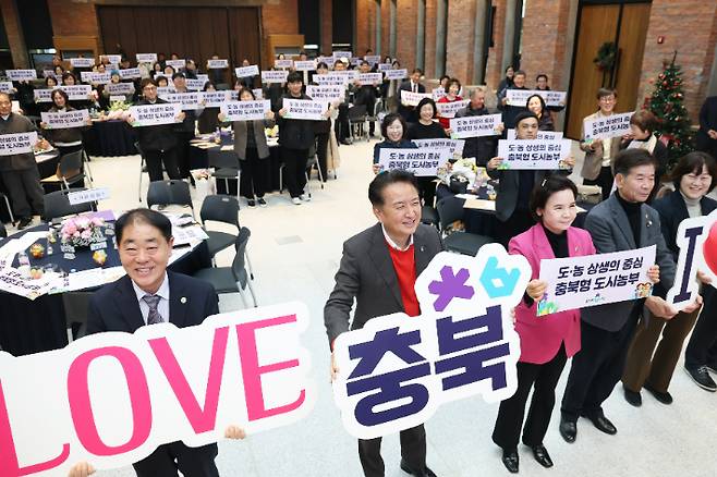 충북도 제공