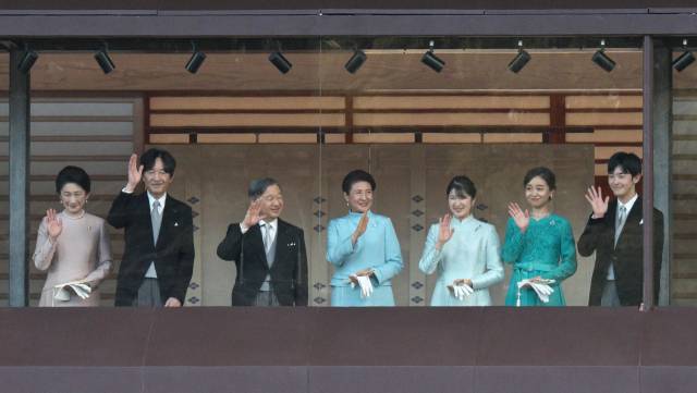 도쿄 고쿄에서 열린 일왕 새해 축하 행사 모습. 연합뉴스