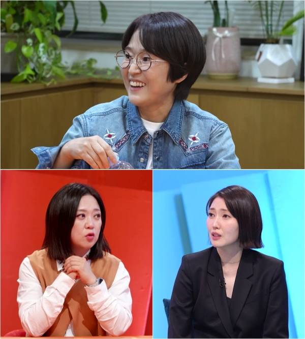 사진=KBS2