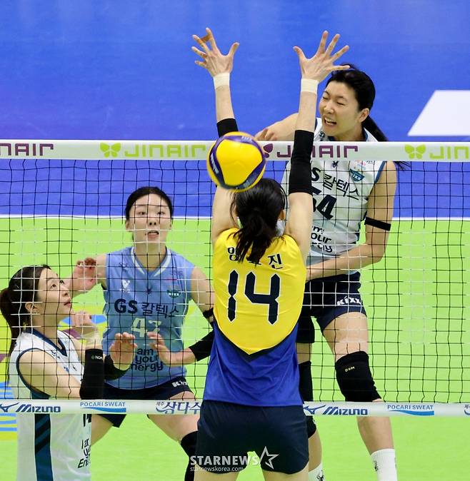 [한번에쓱]'9연승 도전한 현대건설 잡고' 세상을 다가진듯 신난 GS선수들