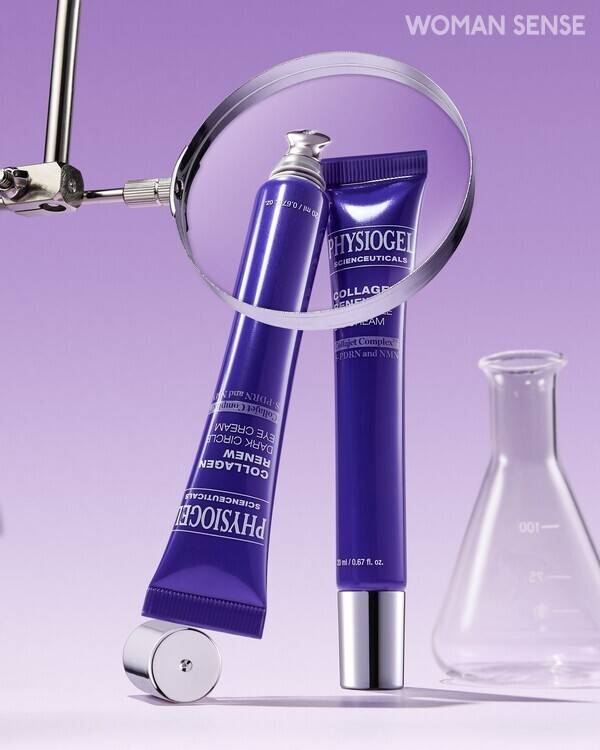 physiogel