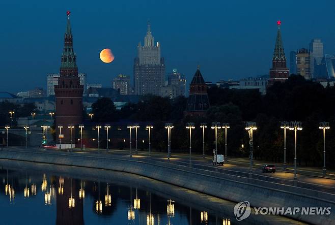 러시아 외무부와 크렘린궁 [로이터 연합뉴스 자료사진. 재판매 및 DB 금지]