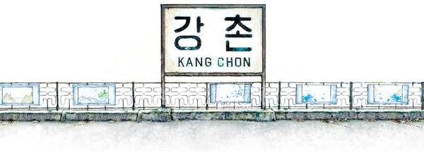 일러스트/박성현기자 pssh0911@kyeongin.com