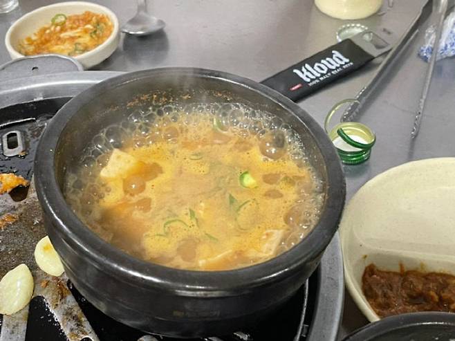 청국장. (사진= 김영복 연구가)