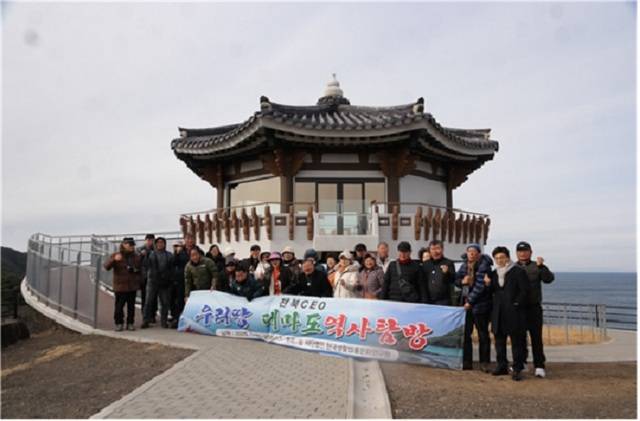 한국생활법률문화연구원에서 전북지역 오피니언 리더들과 함께 ‘우리땅 대마도 역사탐방’을 진행했다./사진=독자 제공