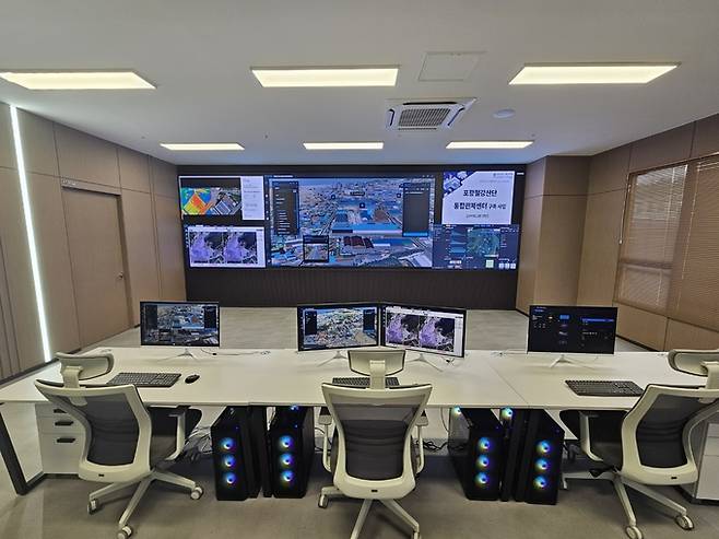 ▲ 포항철강산단 통합관제센터 내부